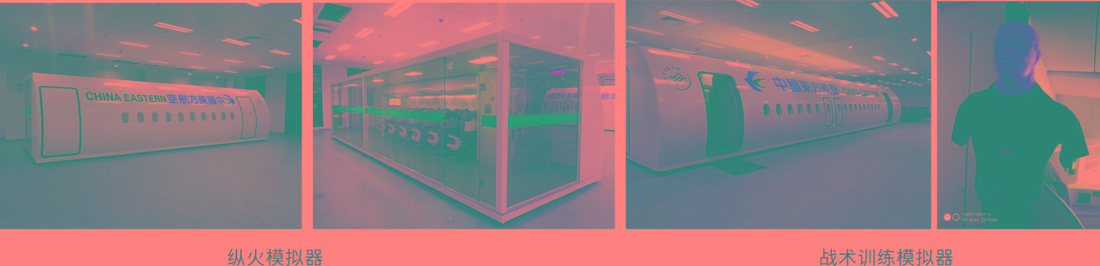 image_1629885785_jlo5F7D0