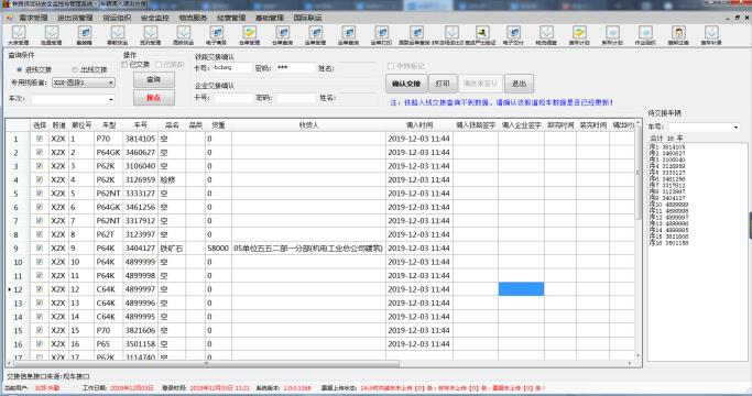 image_1630648469_qNjJzN3k