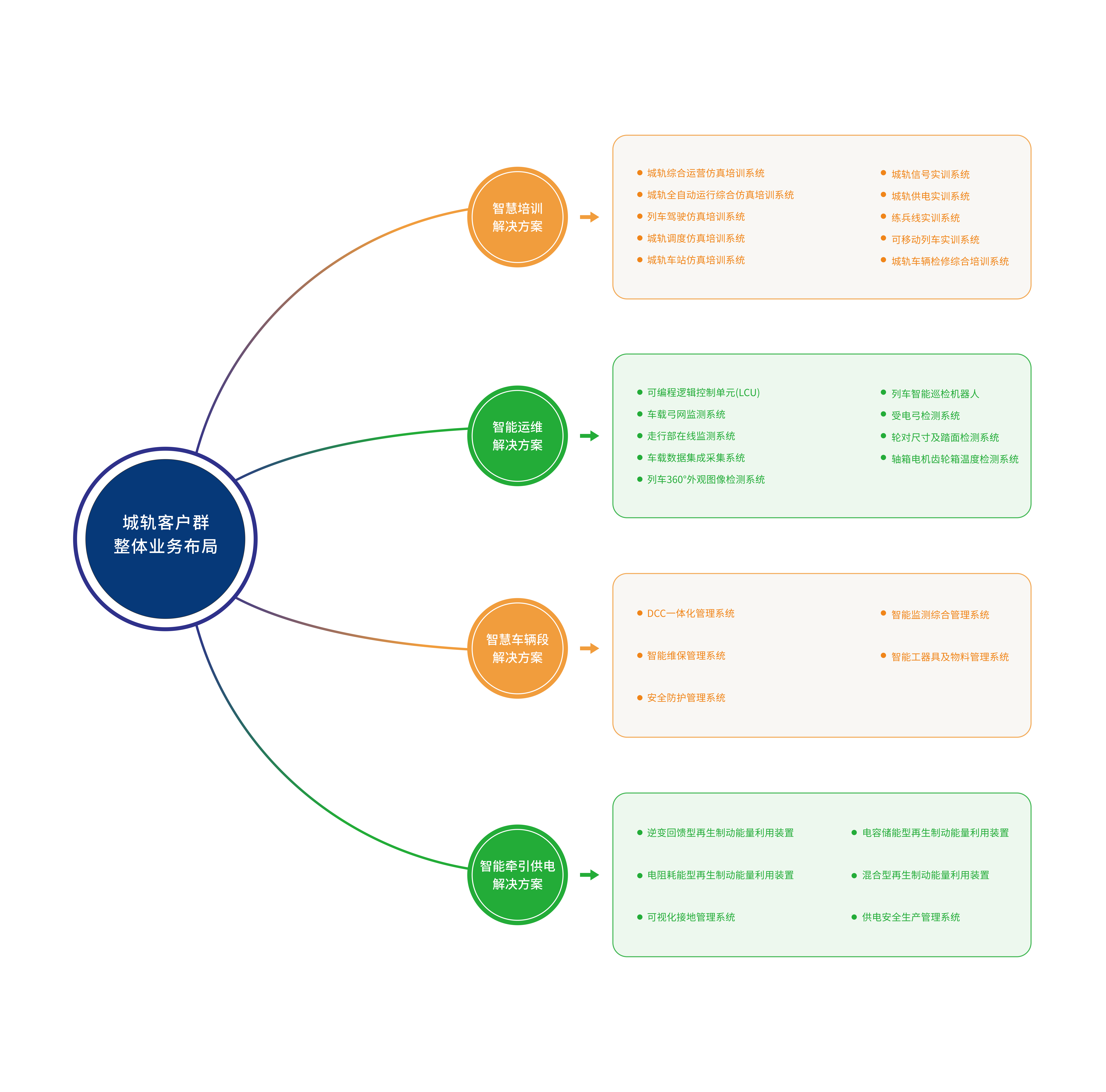 image_1753175440_SUVGn62o